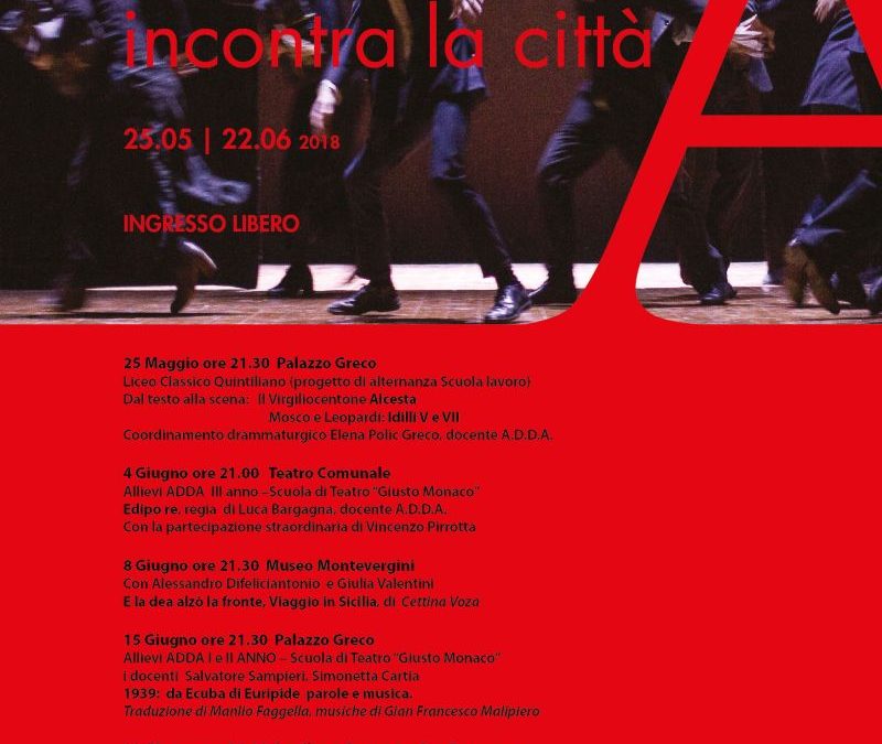 (Italiano) L’Accademia incontra la città Cinque appuntamenti in Ortigia