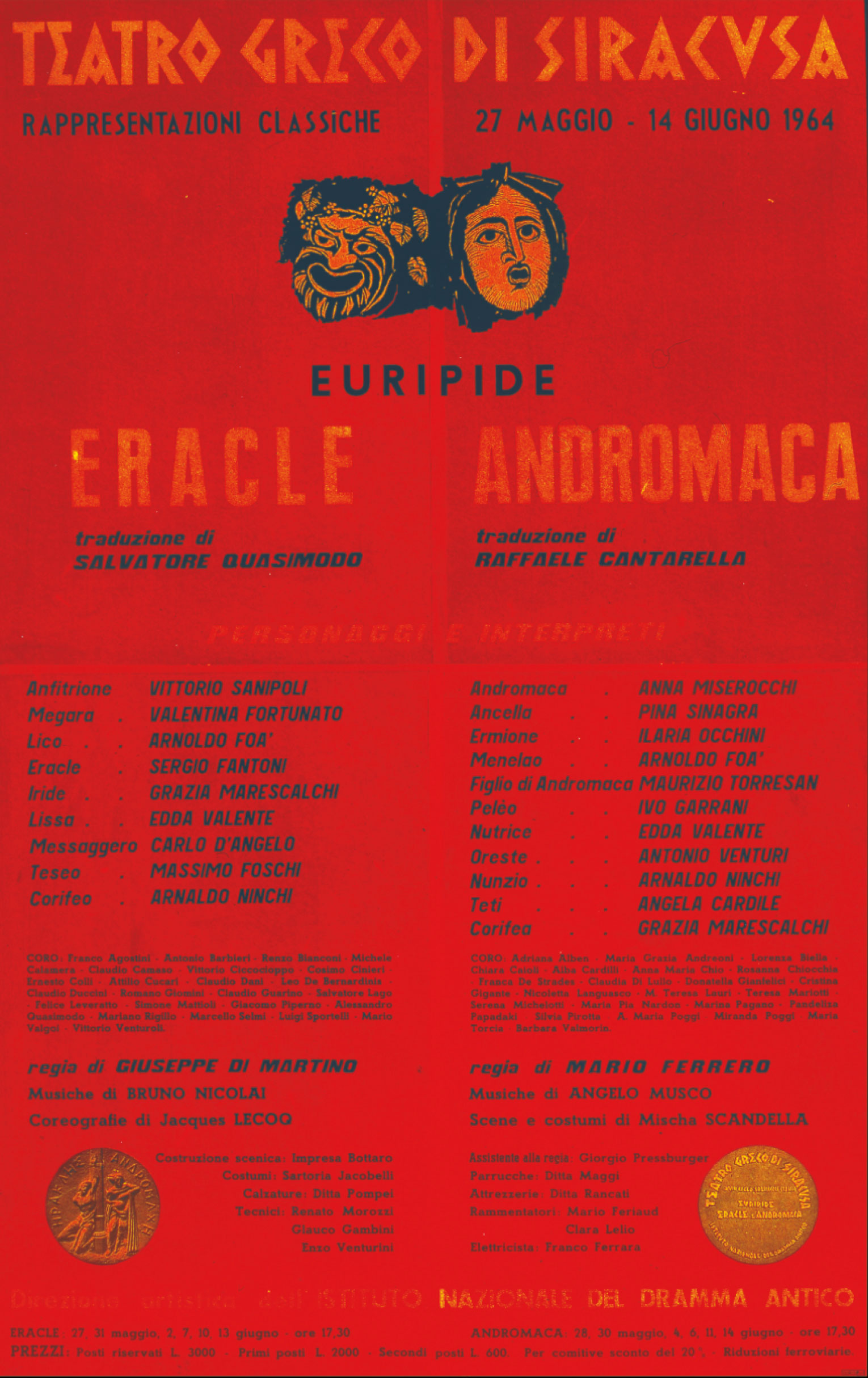 Andromaca di Euripide