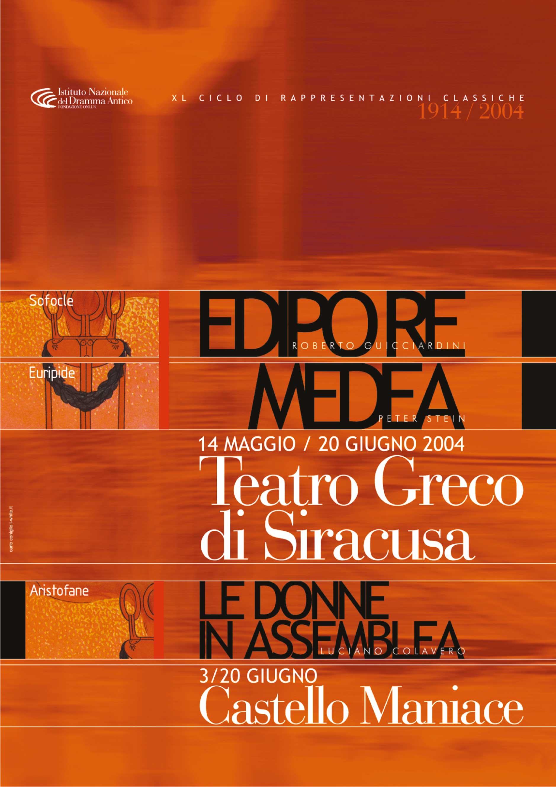 Medea di Euripide