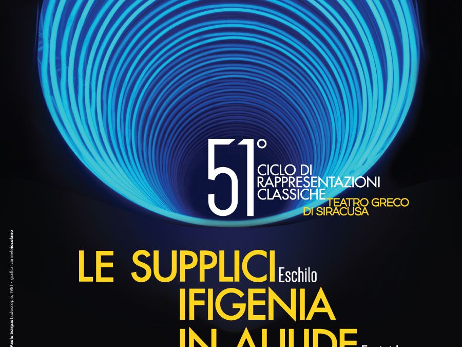 Le Supplici di Eschilo