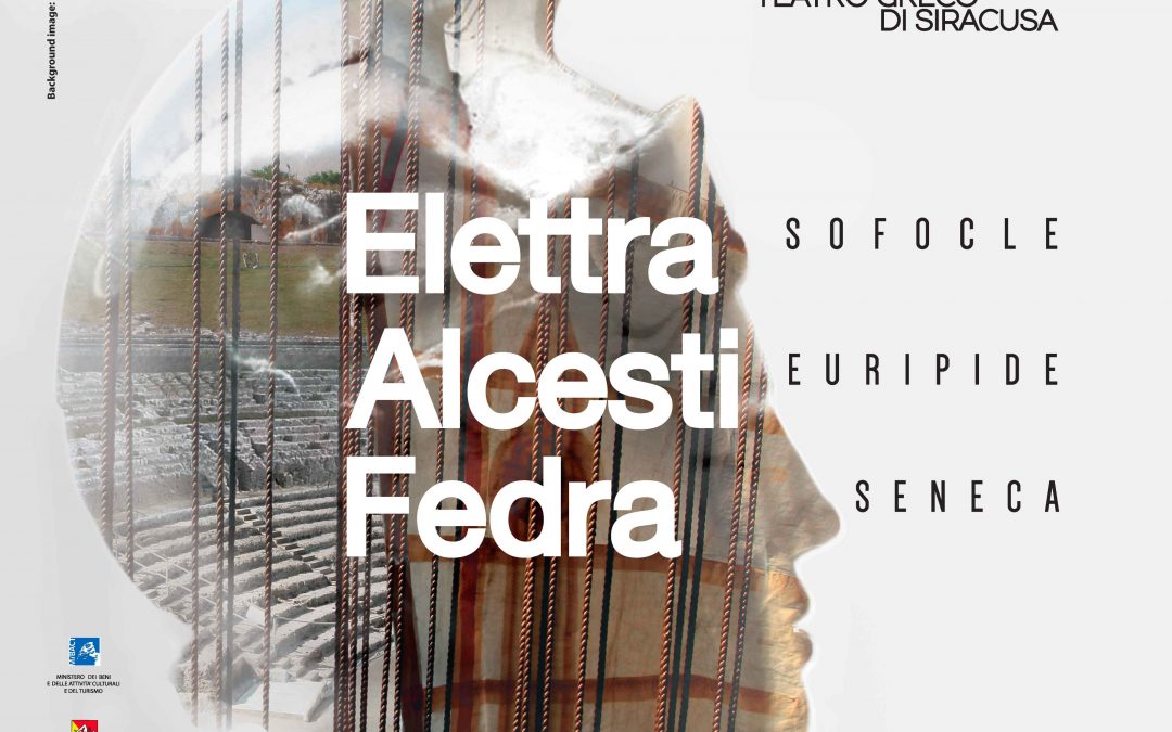 Elettra di Sofocle