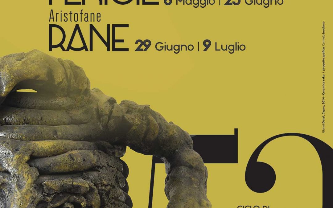 Sette contro Tebe di Eschilo