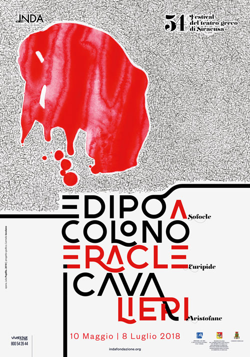 Eracle di Euripide