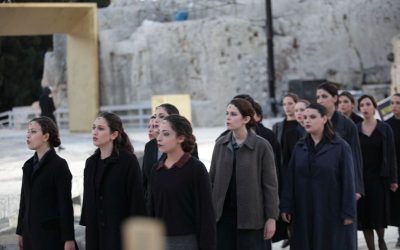 Bando di Partecipazione Audizioni 55^ Stagione di Spettacoli Classici