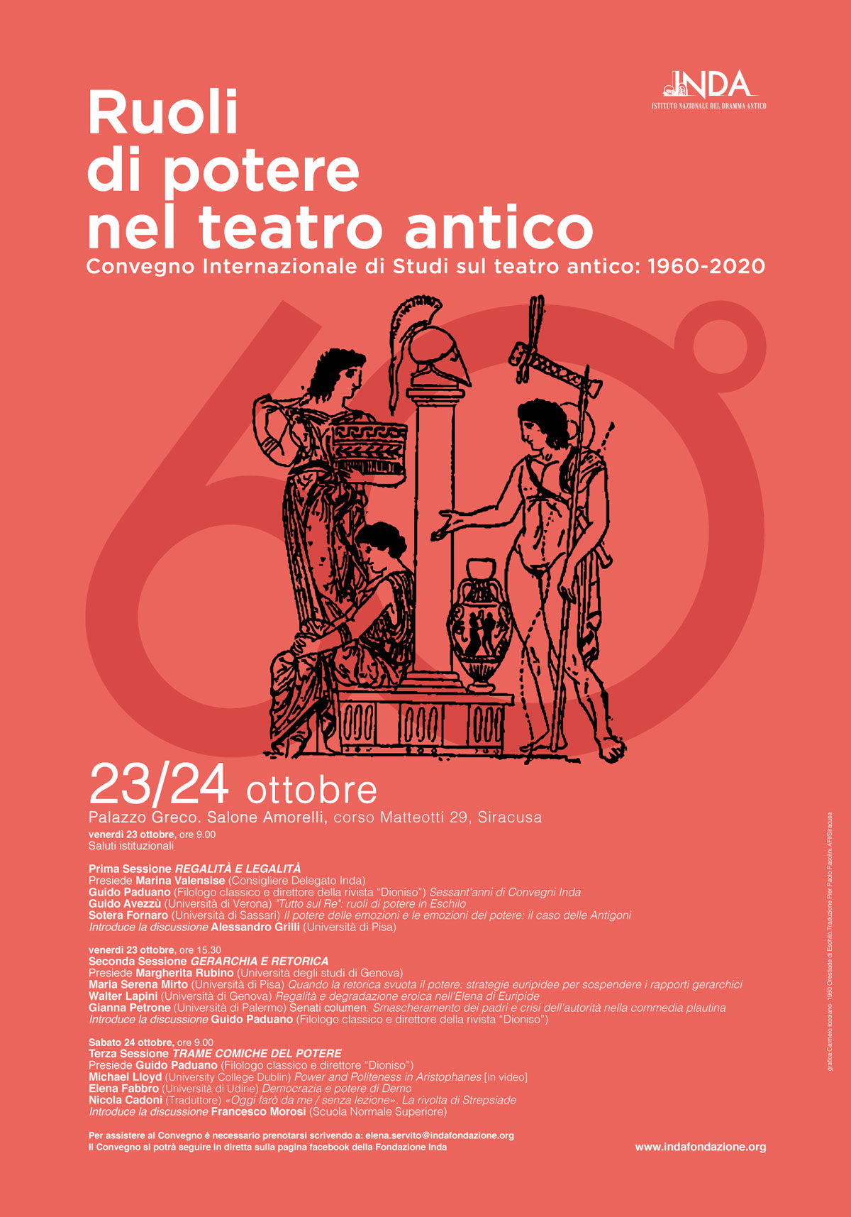 Ruoli di potere nel teatro antico, il 23 e 24 ottobre a Siracusa il Convegno internazionale di studi