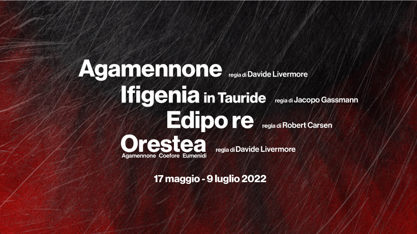 Richiesta di offerta per la fornitura di mat. attrezzatura ed utensili – allestimento teatro – stagione 2022