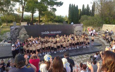 Sezione Balestra, saggio di fine anno